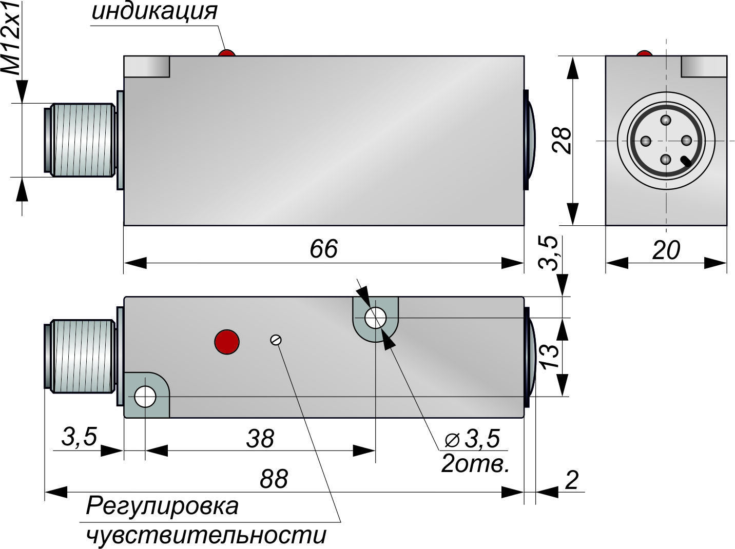 Габаритный чертеж