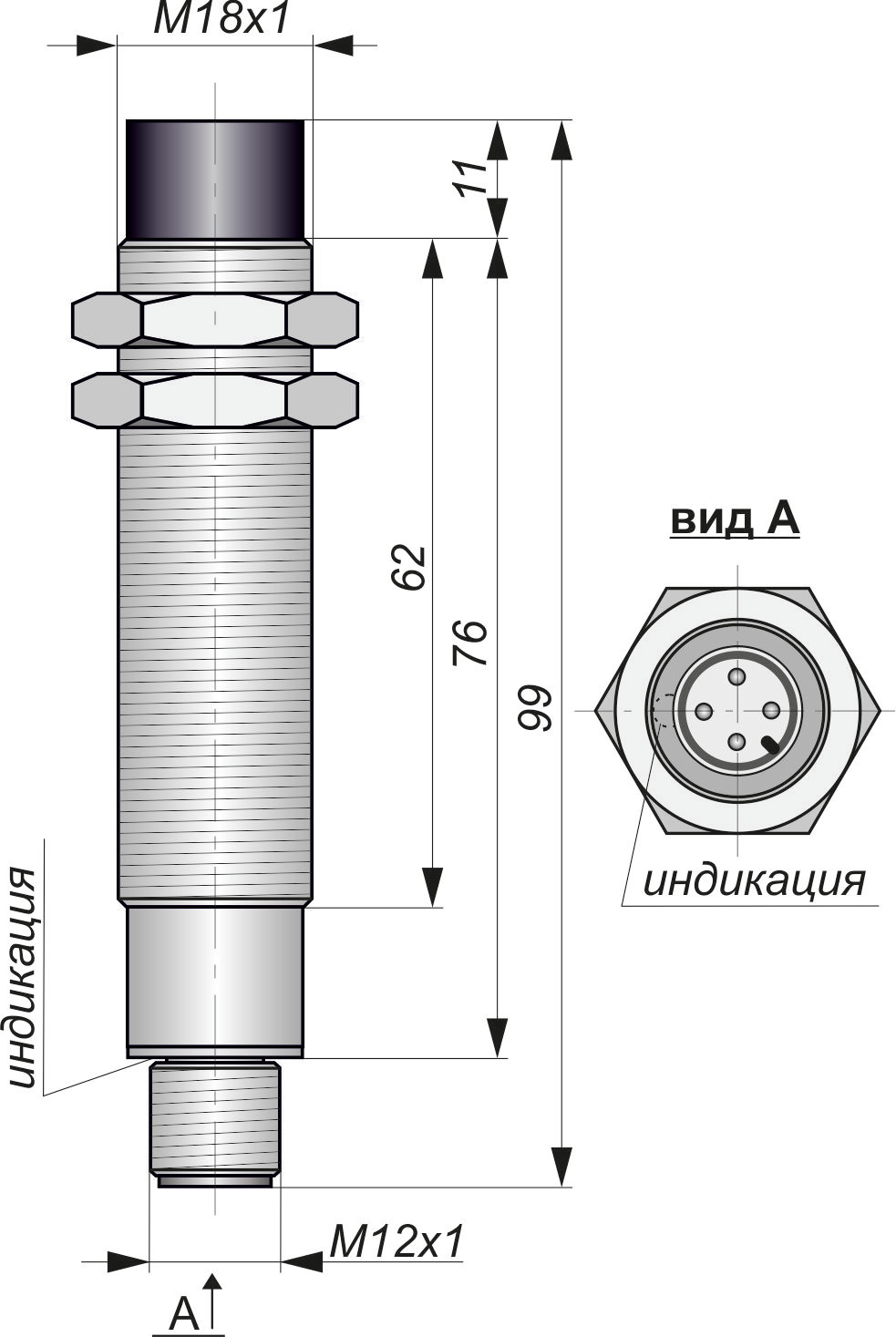 И11-DC-Р