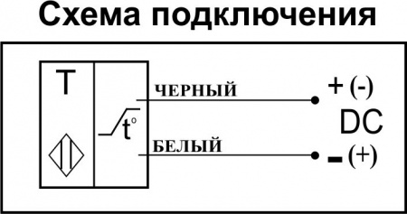 Датчик уровня жидкости СУЖ G1/2-12B-K.SUG-01.1(Rt 120-140 Ом)