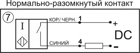 Датчик бесконтактный индуктивный И01-NO-DC(Л63)