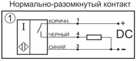 Датчик индуктивный бесконтактный И11-NO-PNP-HT(Л63)