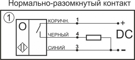 Датчик бесконтактный оптический OC152-NO-PNP(с регулировкой)